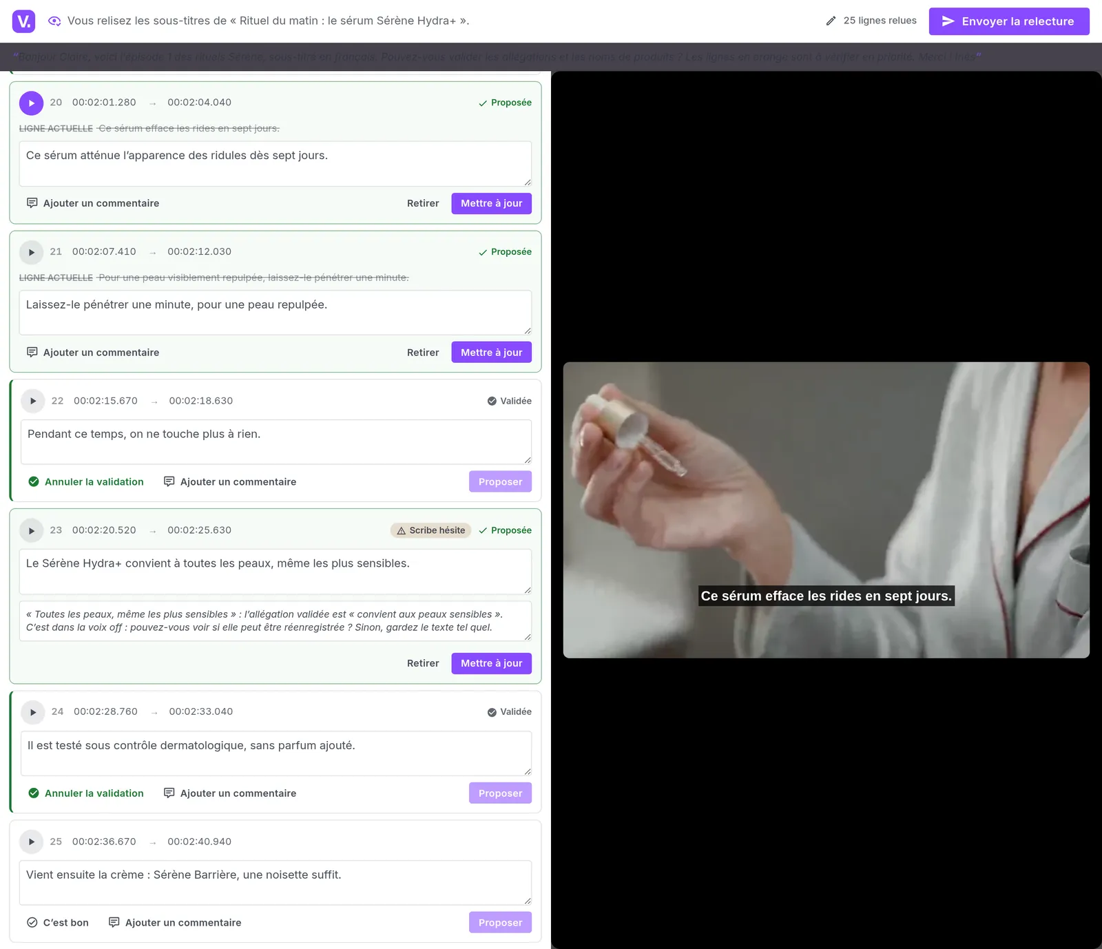 L'écran de relecture vu par la cliente, sans compte : les lignes avec leurs corrections proposées, les lignes validées et une ligne « Scribe hésite » commentée