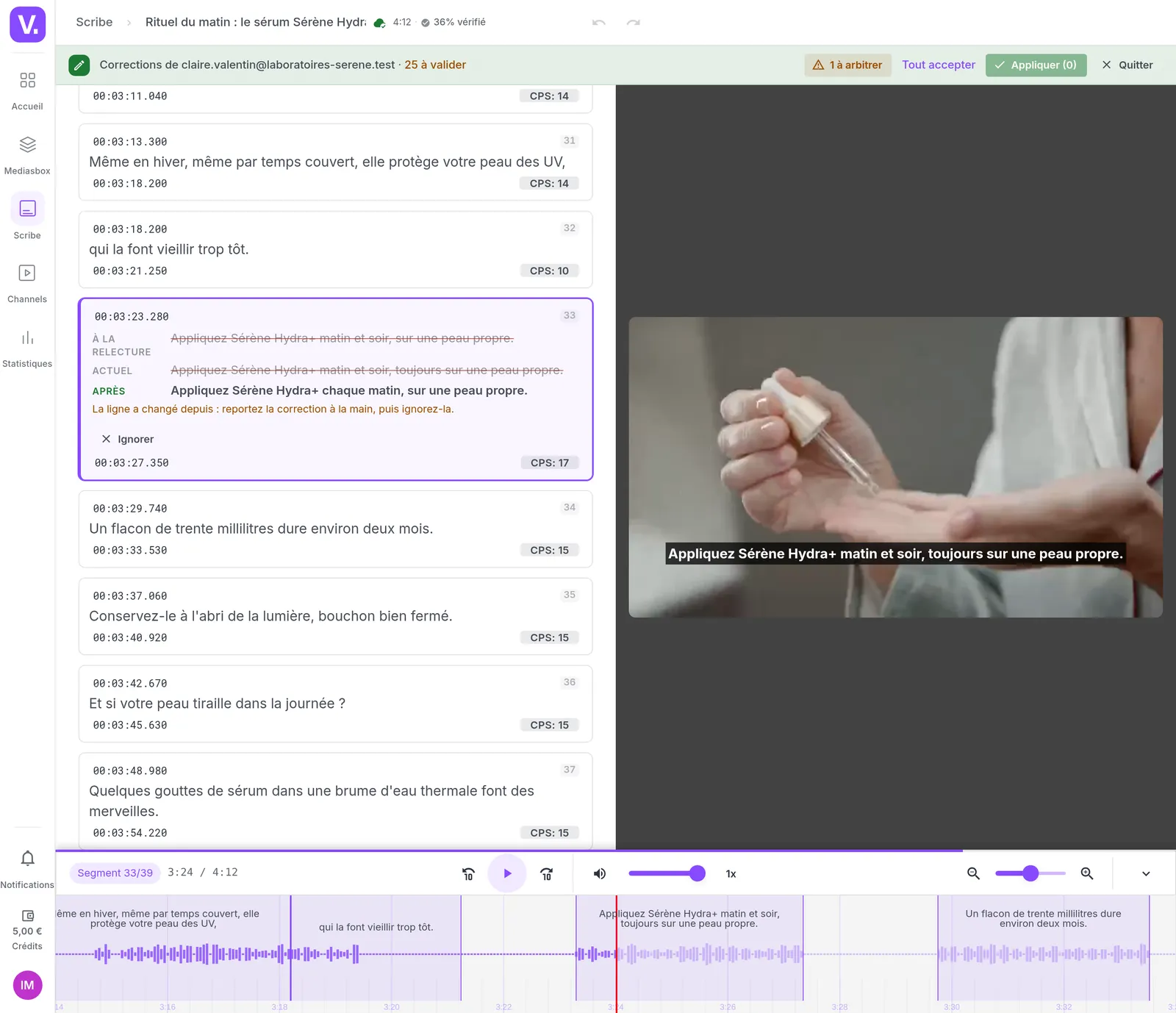 Une ligne en conflit affichée en trois versions : celle vue à la relecture, la version actuelle, et la proposition de la cliente