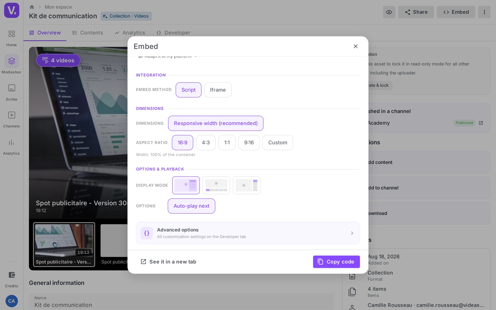 the options of an image collection: Enable slideshow, Interval, Show titles