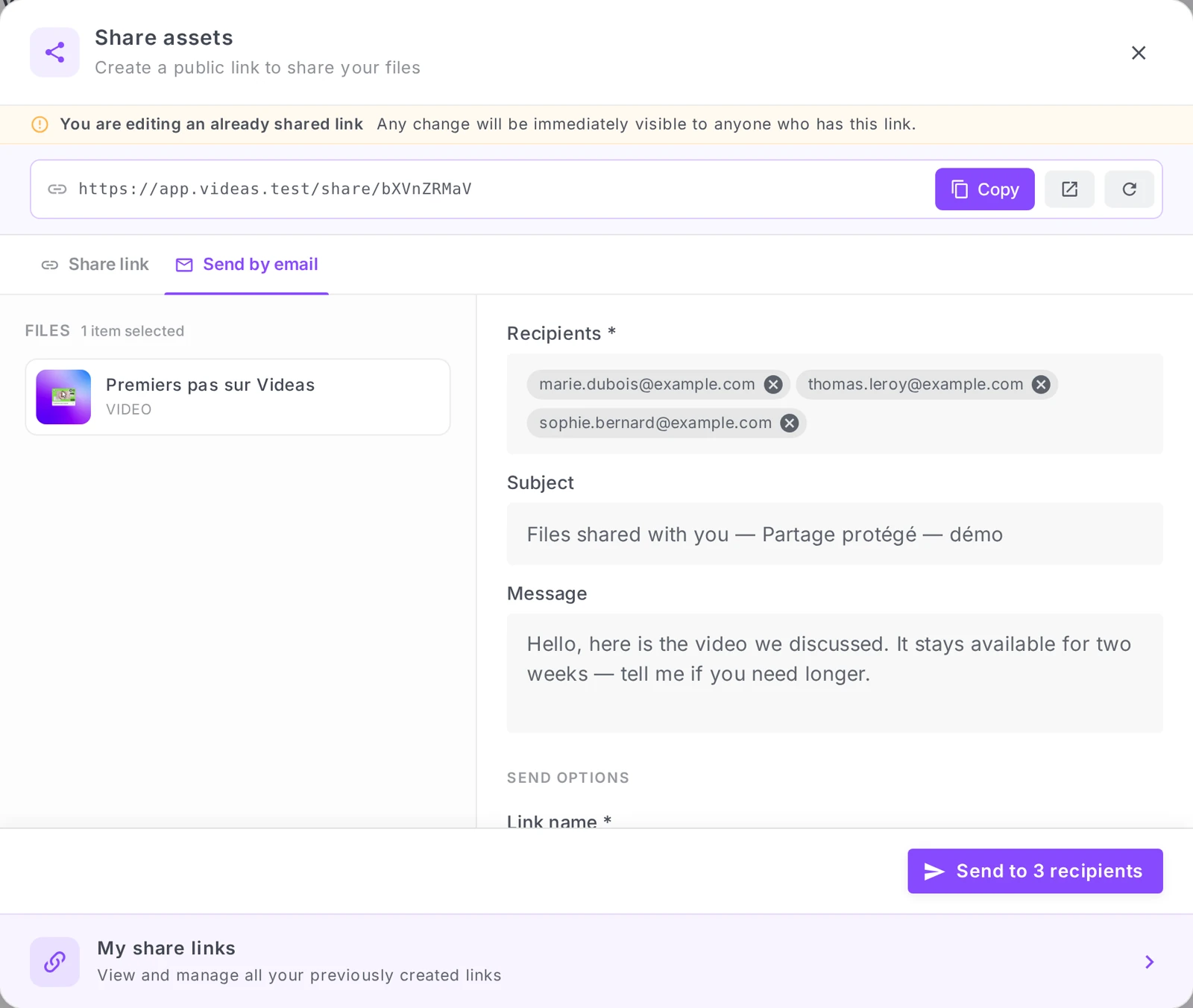 the Send by email tab of the Share window: recipients as chips, the pre-filled subject, the message and the send button
